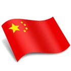 中国商标注册