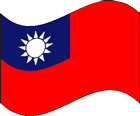 台湾商标注册